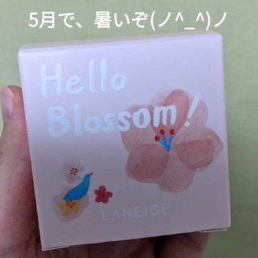 桜エディション リップスリーピングマスク/LANEIGE/リップケア・リップクリームを使ったクチコミ（1枚目）