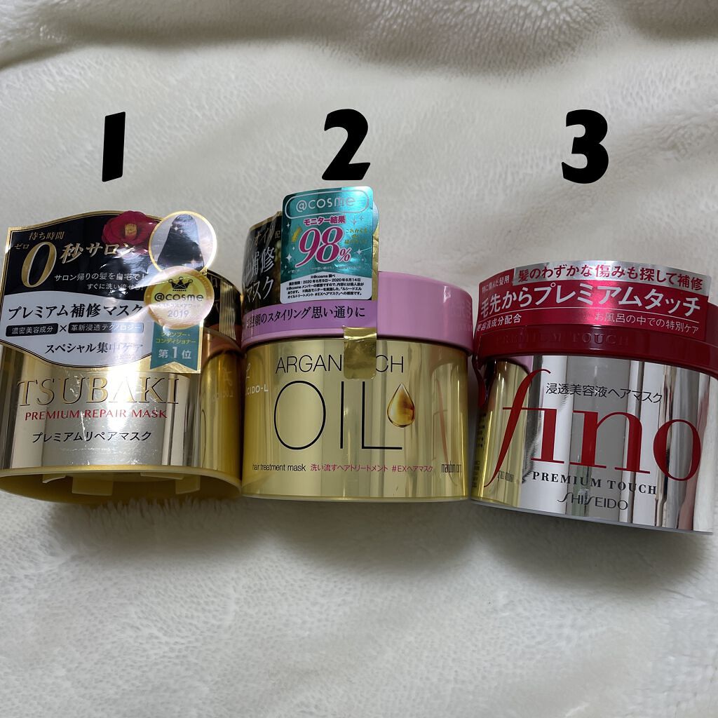 オイルトリートメント #EXヘアオイル/ルシードエル/ヘアオイルを使ったクチコミ（1枚目）