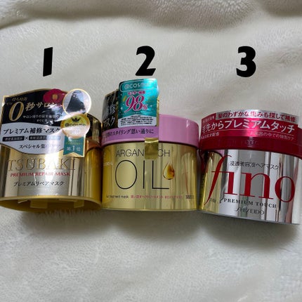 オイルトリートメント #EXヘアオイル/ルシードエル/ヘアオイルを使ったクチコミ(1枚目)