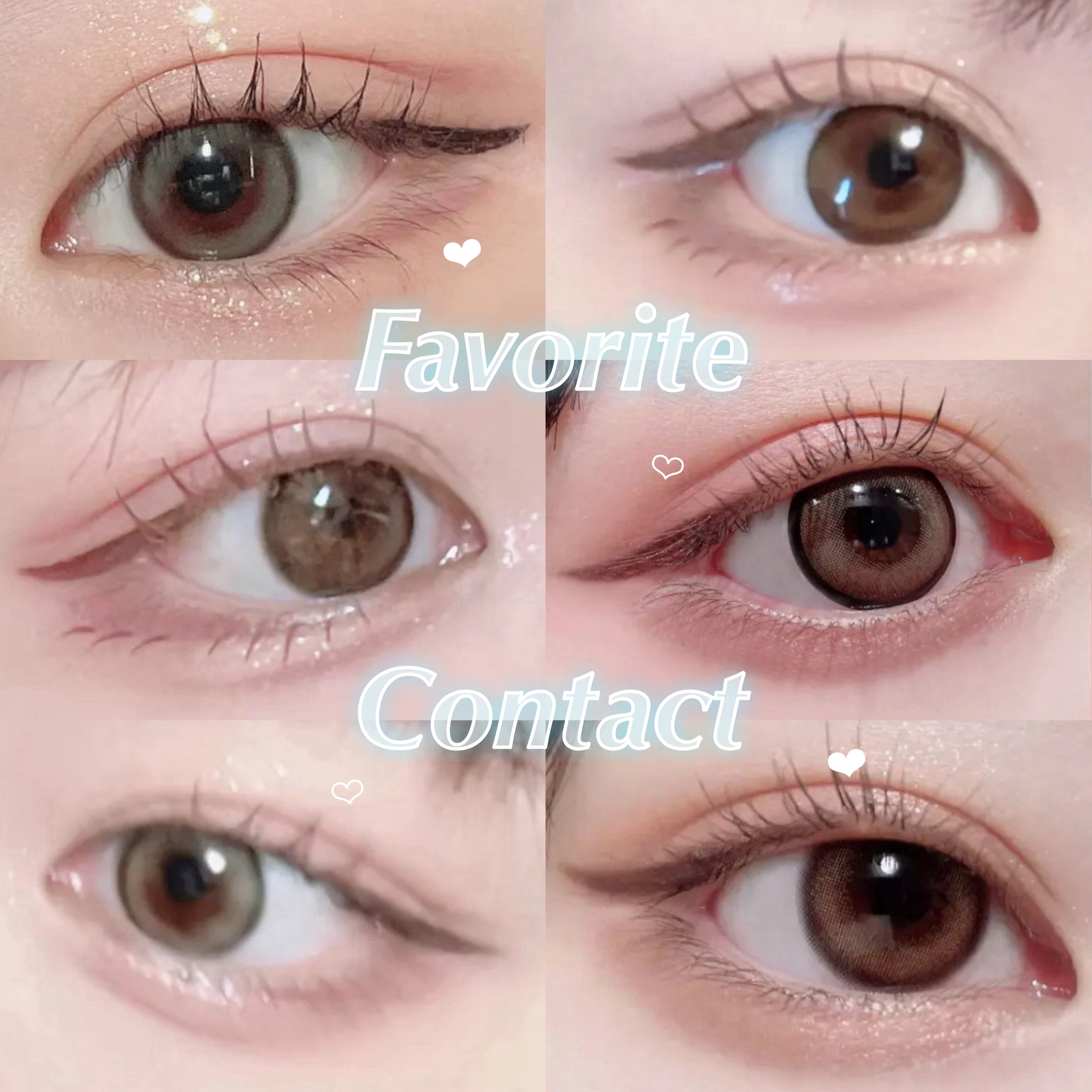 ‪‪❤︎‬ お気に入りカラコンまとめ


〰️


今まで紹介してきたカラコンの中で特にお気に入りなカラコン7種まとめました꜀(^. .^꜀  )꜆੭




🤍 ITEM



📎 TOPARDS 1day

モカリング
ラテパール
