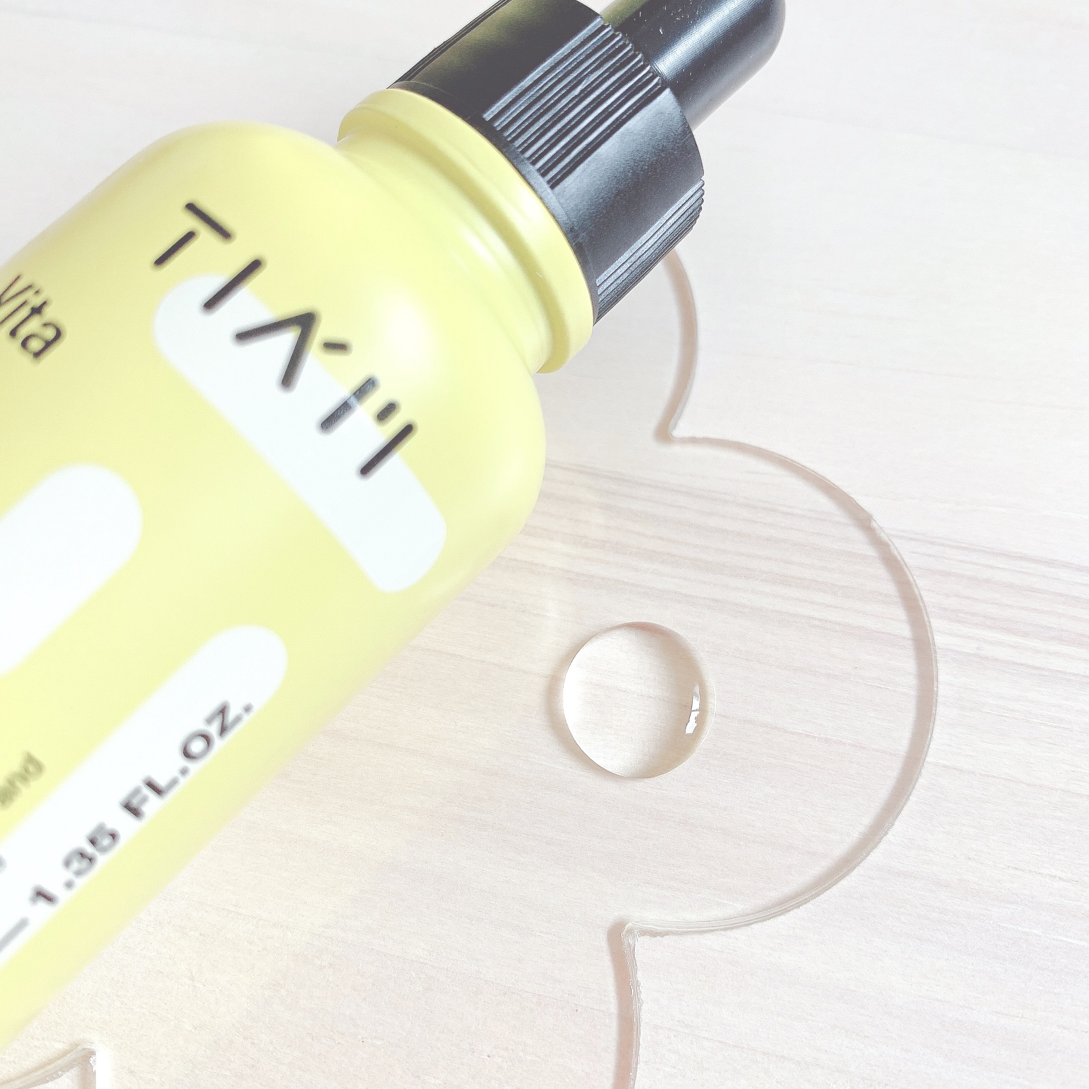 TIAM   ＶＢ３ソース/TIAM/美容液を使ったクチコミ（2枚目）