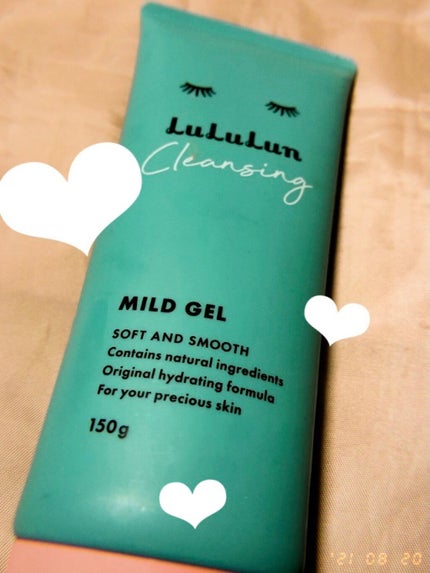 ルルルン クレンジングマイルドジェル/ルルルン/クレンジングジェルを使ったクチコミ(1枚目)
