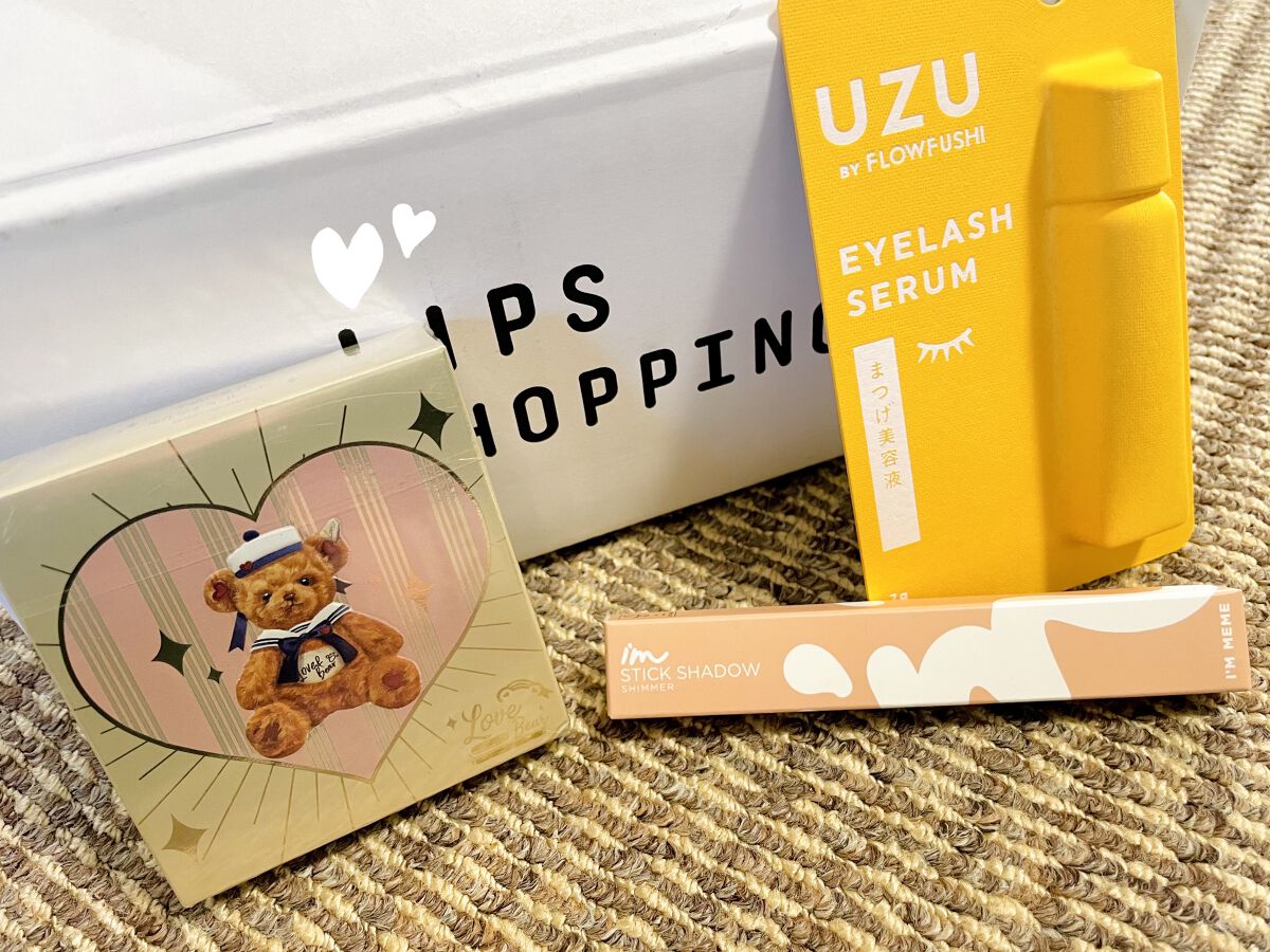 アイムスティックシャドウシマー/i’m meme/スティックアイシャドウを使ったクチコミ（3枚目）