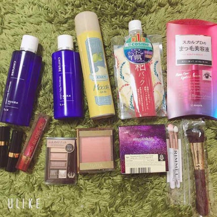 ななみ on LIPS 「衝動買いしてみました〜またゆっくり試してみます😭💪..」(1枚目)