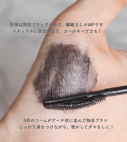 スーパーシカクッション/MEDICUBE/クッションファンデーションを使ったクチコミ(7枚目)