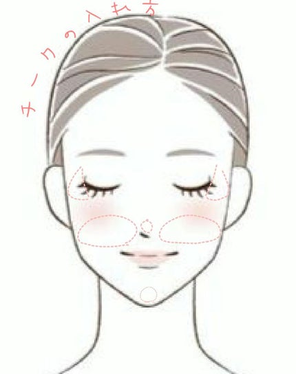 マーメイドスキンジェルUV/キャンメイク/日焼け止めジェルを使ったクチコミ(5枚目)