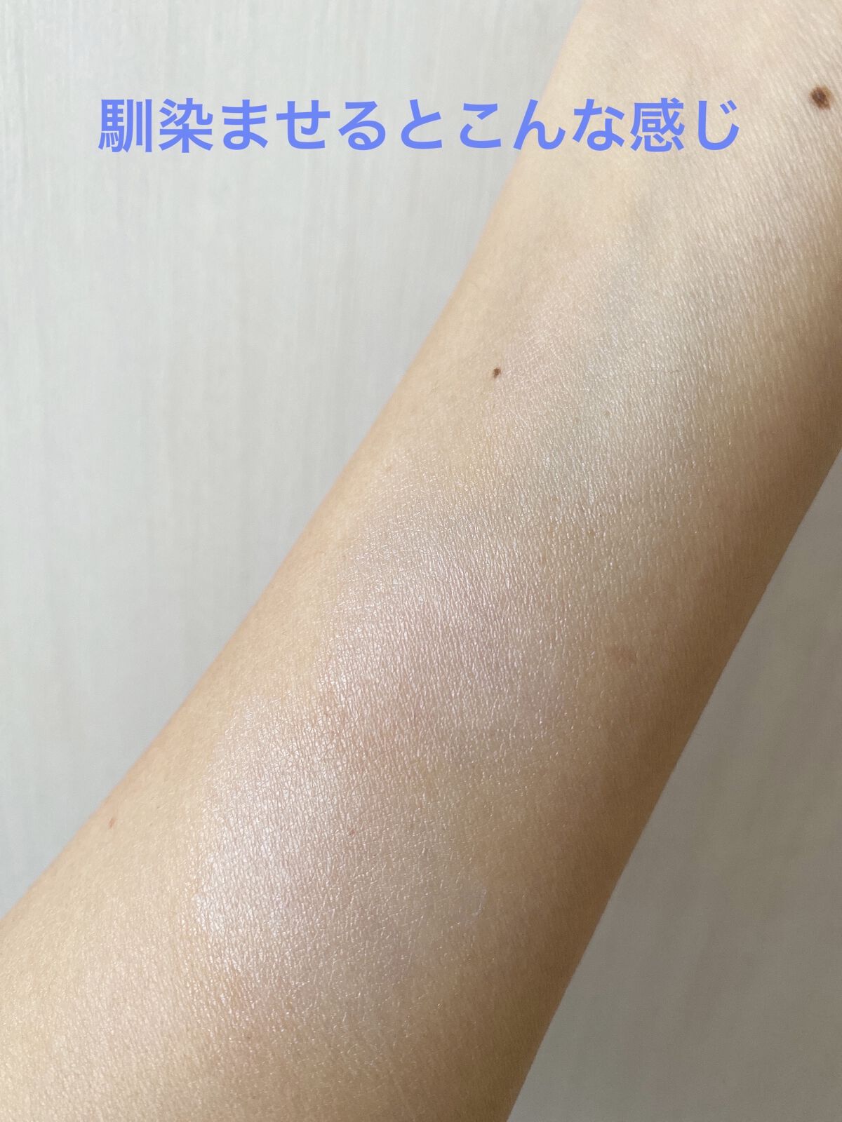 UVイデア XL プロテクショントーンアップ/ラ ロッシュ ポゼ/日焼け止めクリームを使ったクチコミ（3枚目）