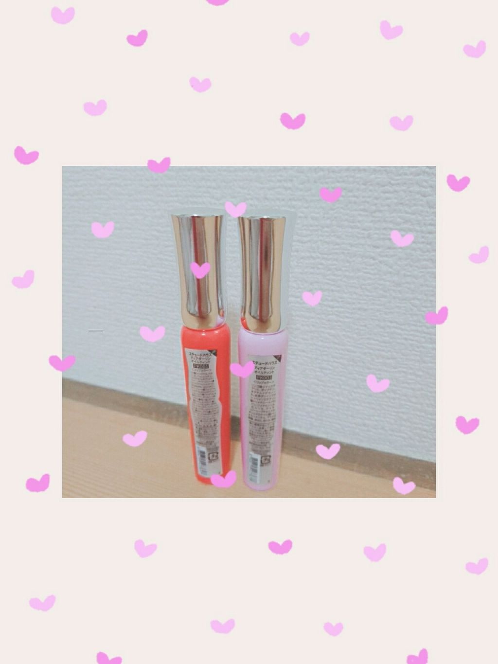 ディアダーリン オイルティント/ETUDE/リップグロスを使ったクチコミ(2枚目)