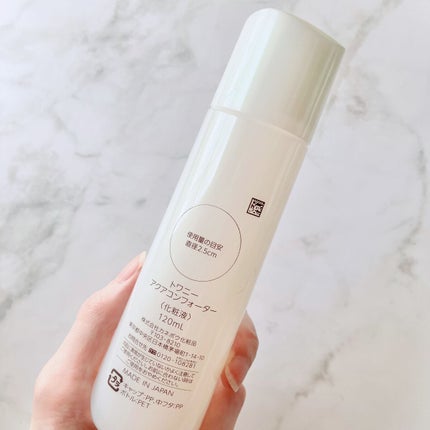 アクアコンフォーター/TWANY/化粧水を使ったクチコミ(4枚目)