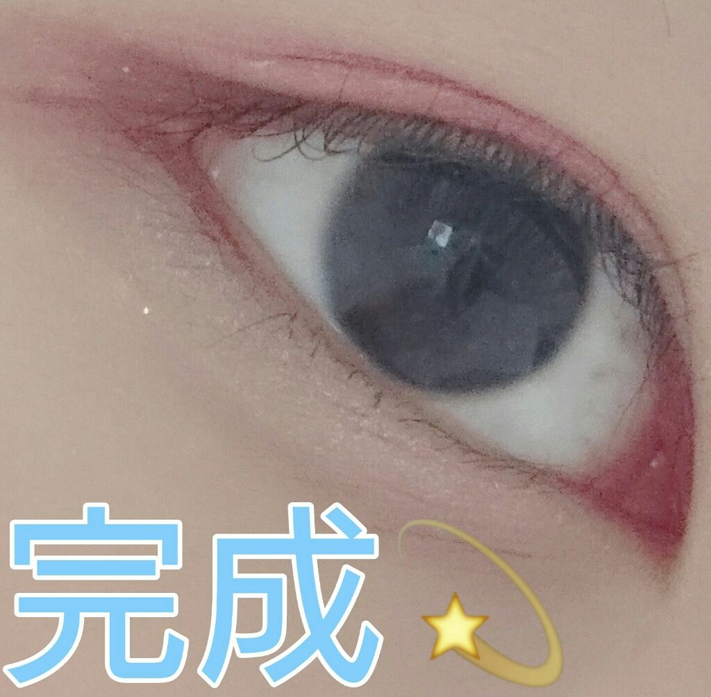 【旧品】パーフェクトスタイリストアイズ/キャンメイク/アイシャドウパレットを使ったクチコミ（3枚目）