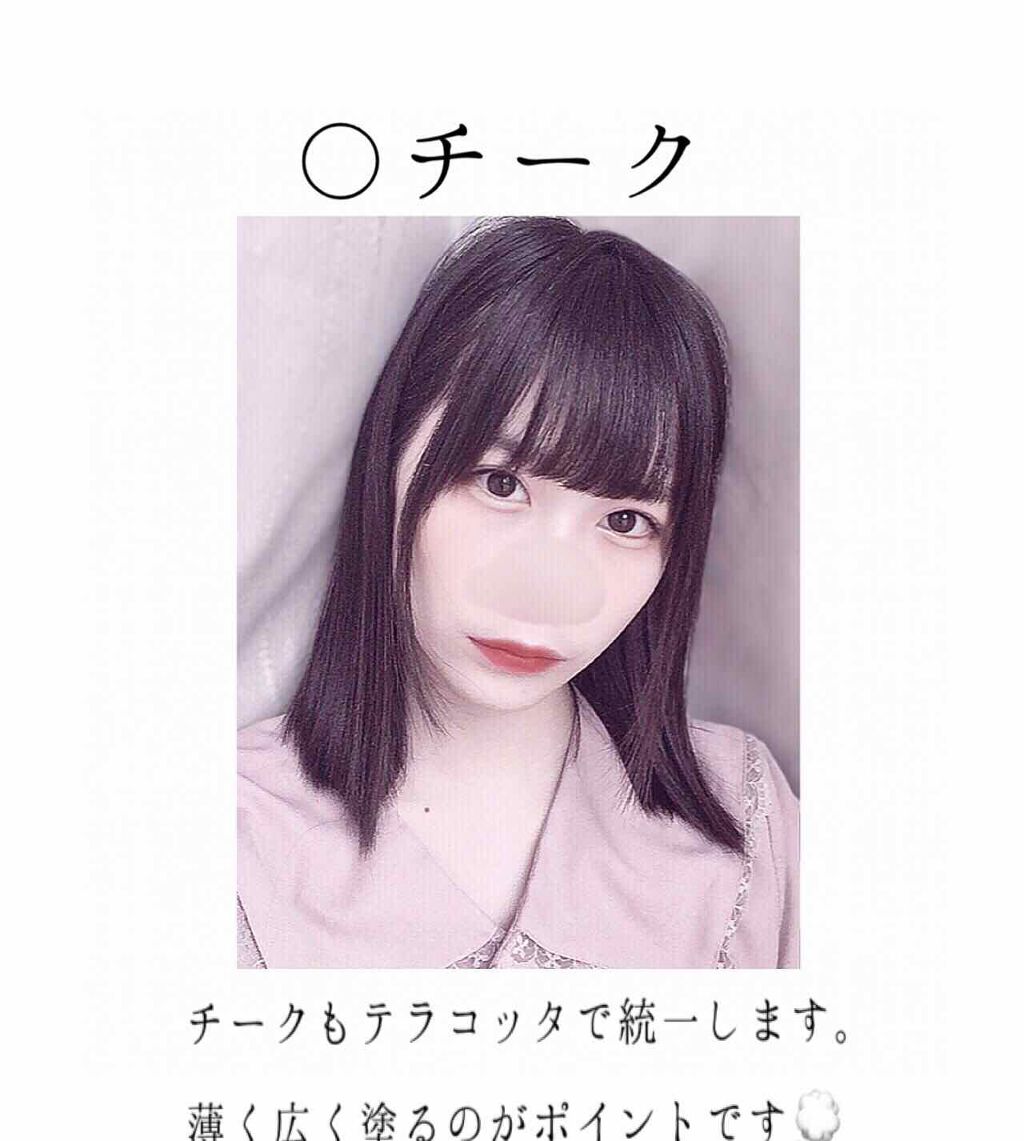 ステイオンバームルージュ/キャンメイク/口紅を使ったクチコミ(3枚目)