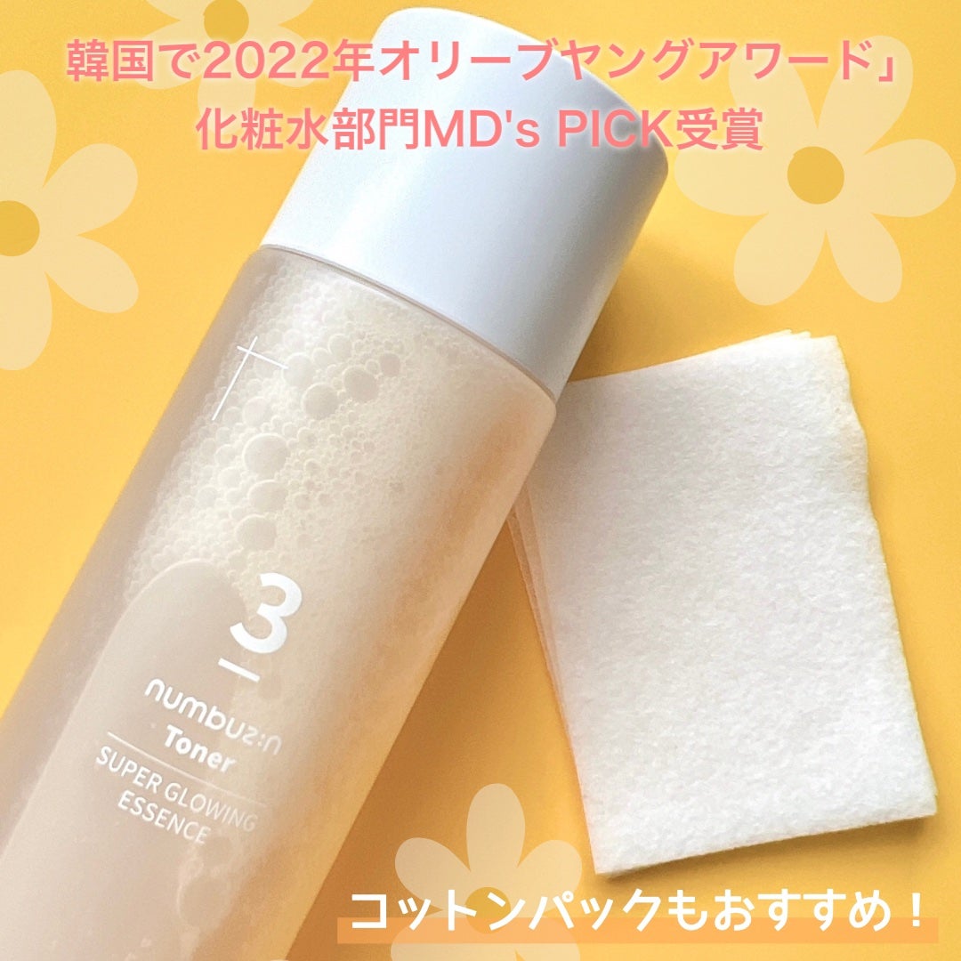 3番 うるツヤ発酵トナー/numbuzin/化粧水を使ったクチコミ(3枚目)