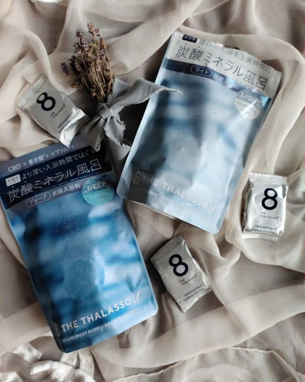 エイトザタラソ ユー CBD&リトリート バブルスパ タブレット入浴料 ライト/エイトザタラソ/保湿系入浴剤を使ったクチコミ(1枚目)