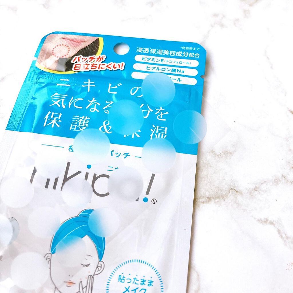 極薄透明パッチ nikipa!/金冠堂/にきびパッチを使ったクチコミ(2枚目)