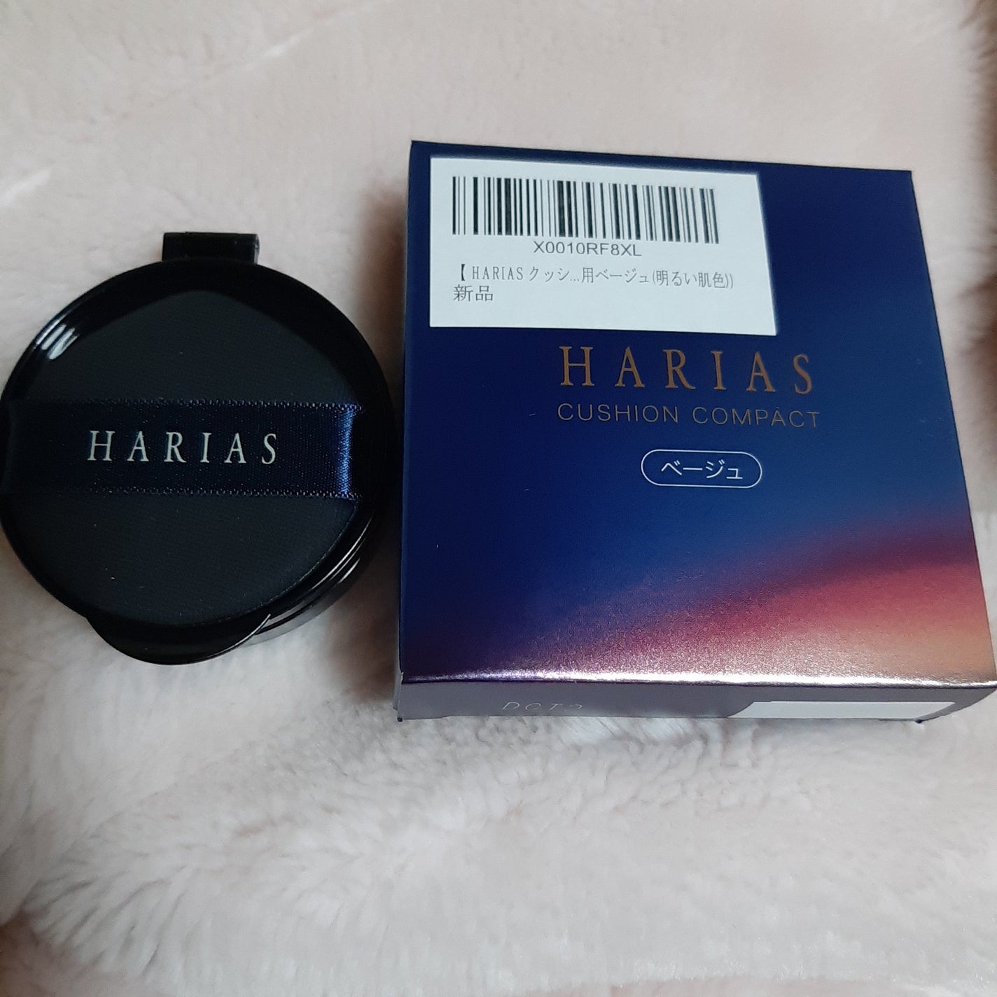 HARIAS 薬用クッションファンデーション/HARIAS/クッションファンデーションを使ったクチコミ(2枚目)