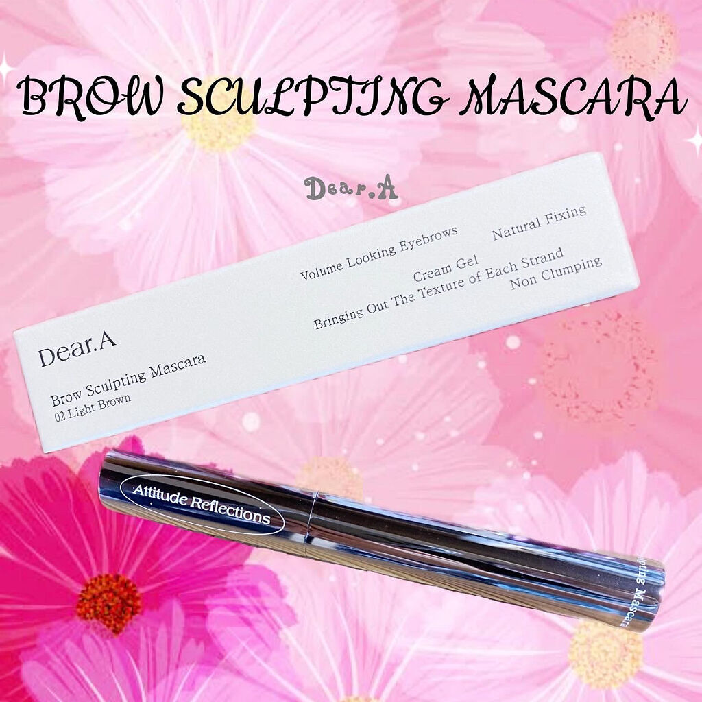 ティルテッドチップボトムラッシュマスカラ/Dear.A/マスカラを使ったクチコミ（1枚目）