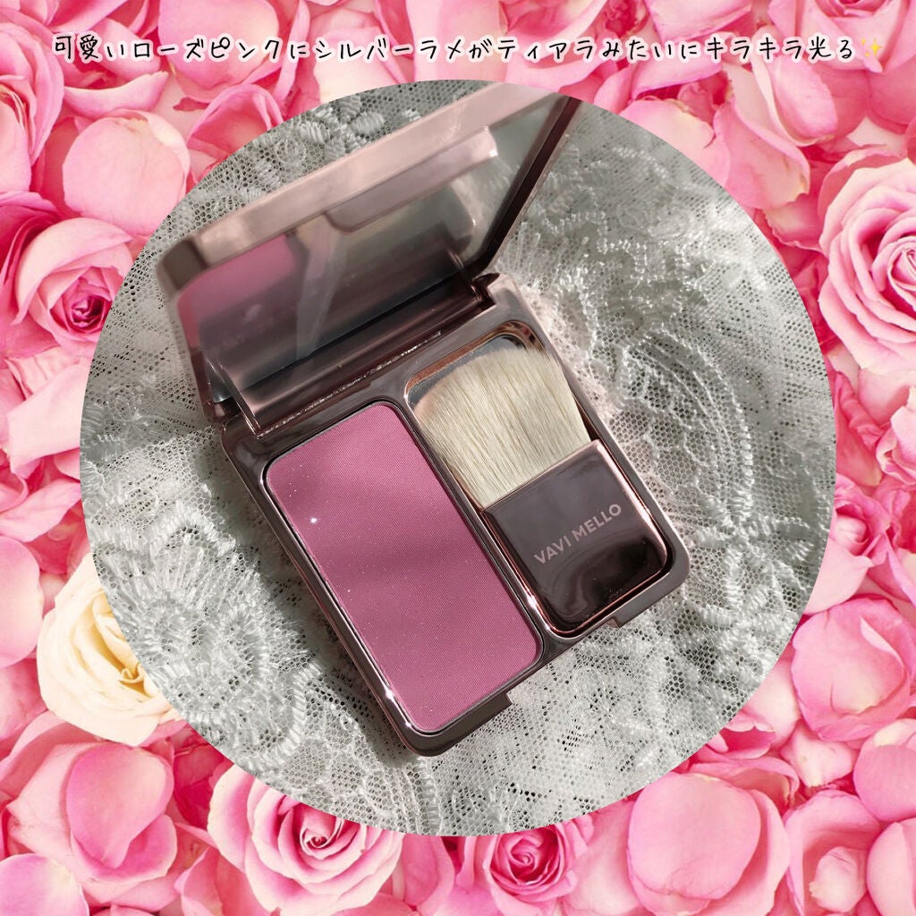 エンチャントグロウブラッシュ/VAVI MELLO/パウダーチークを使ったクチコミ(6枚目)