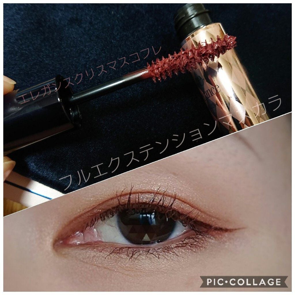 カールラッシュ フィクサー/Elégance/マスカラ下地を使ったクチコミ(1枚目)