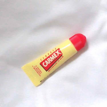 moisturizing lip balm チューブ/カーメックス/リップケア・リップクリームを使ったクチコミ（1枚目）