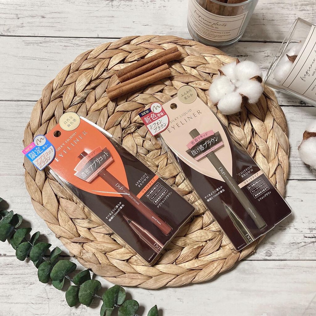 シルキーリキッドアイライナーWP/D-UP/リキッドアイライナーを使ったクチコミ(1枚目)