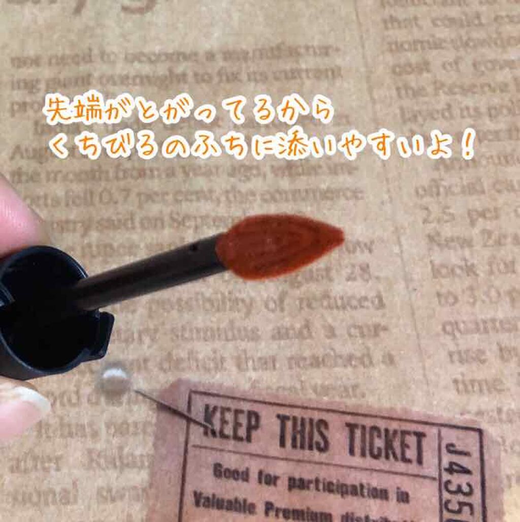 ルージュシグネチャー /ロレアル パリ/リップグロスを使ったクチコミ（2枚目）