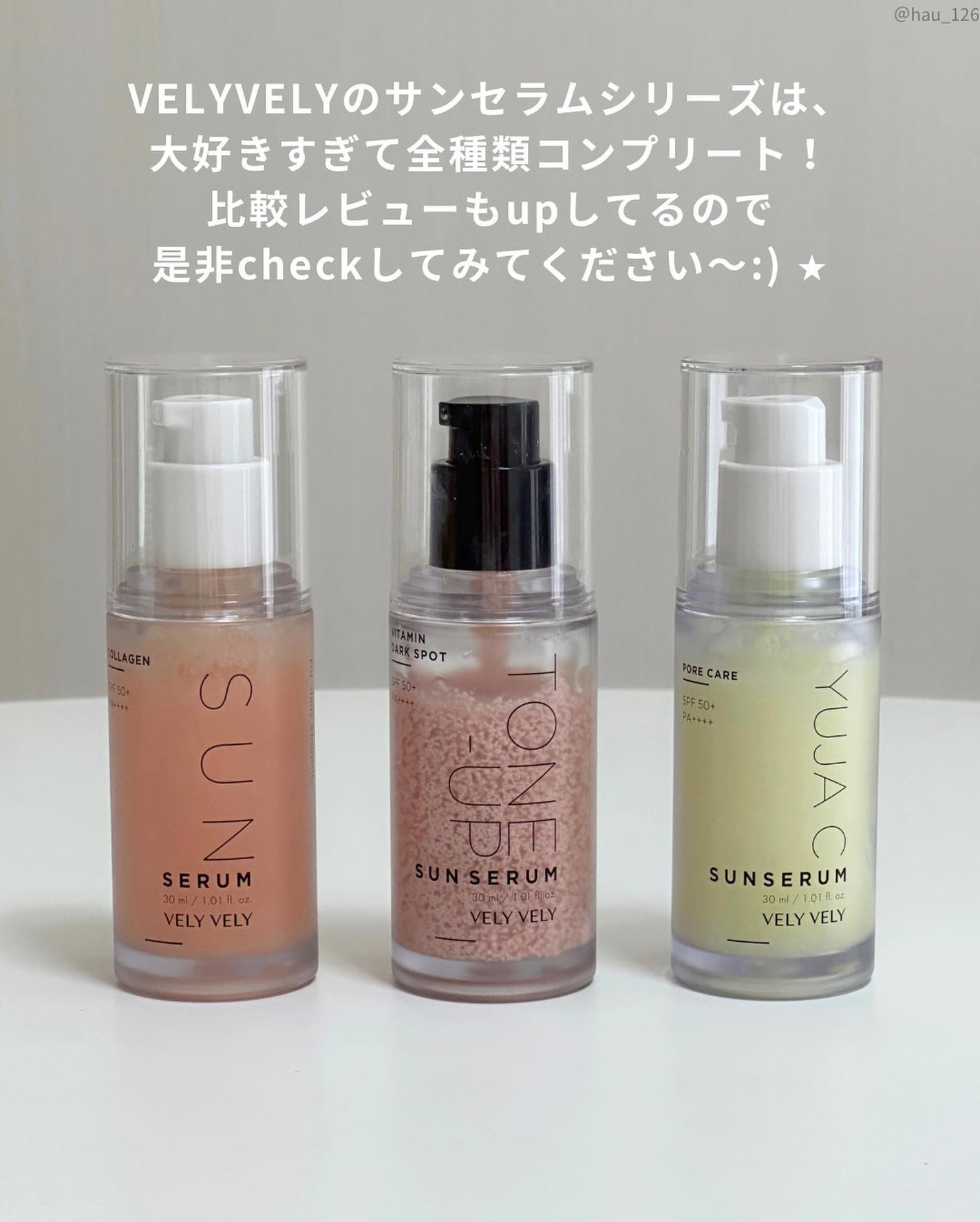 haruka -韓国コスメ- on LIPS 「◀アラサーが使う韓国コスメをご紹介中🇰🇷✴︎────────2..」(6枚目)