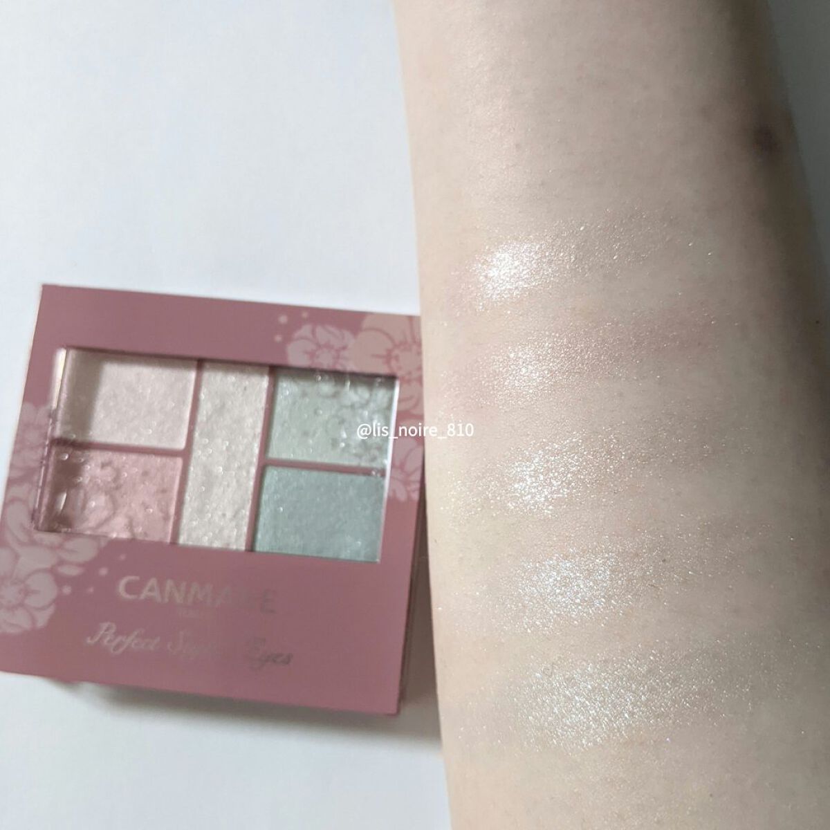 パーフェクトスタイリストアイズ/キャンメイク/アイシャドウパレットを使ったクチコミ（1枚目）