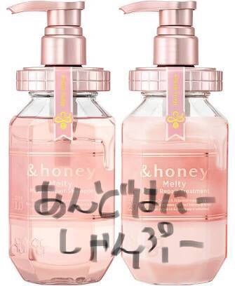 海月 ふぉろば on LIPS 「🎅🏼クリスマスまでに垢抜けたい子集合🎄みなさんこんにちは!海月..」(5枚目)