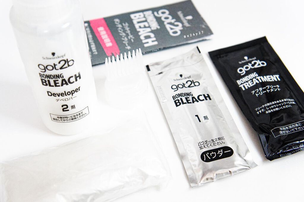 カラーシャンプー/got2b/市販シャンプーを使ったクチコミ(2枚目)