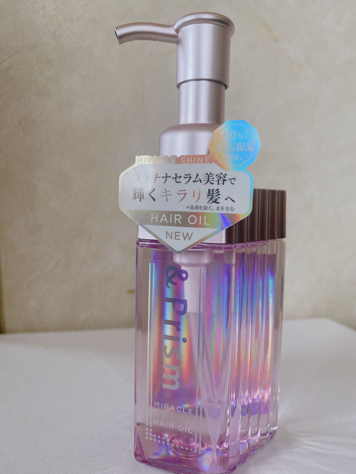 ミラクル シャイン ヘアオイル/&Prism/ヘアオイルを使ったクチコミ（1枚目）