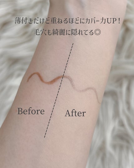 レイヤリングフィット グロークッションEX/TFIT/クッションファンデーションを使ったクチコミ(4枚目)