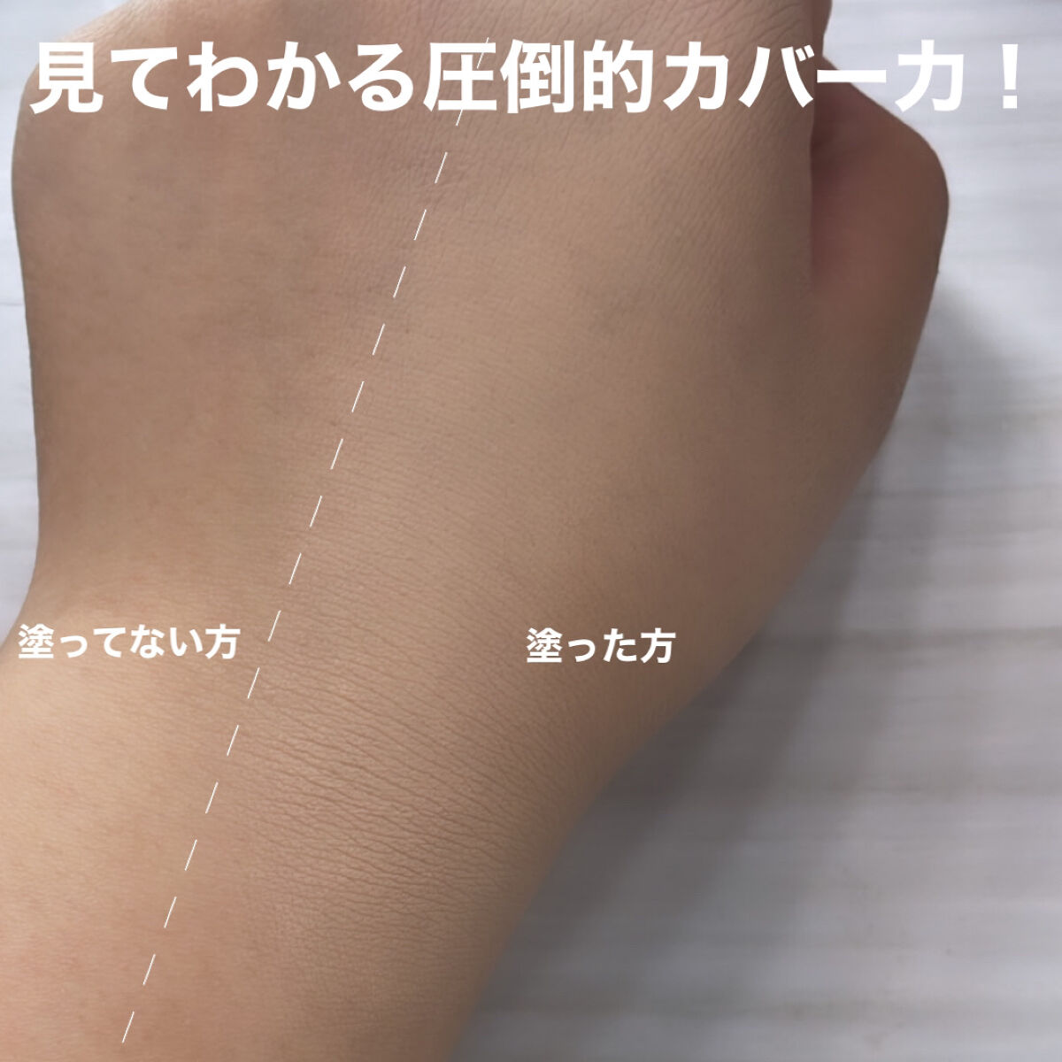 プロテーラービーベルベットカバークッション/espoir/クッションファンデーションを使ったクチコミ（2枚目）