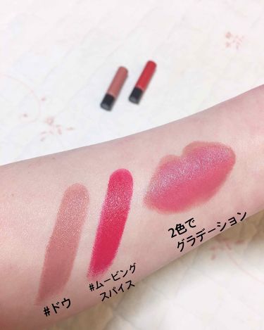 在庫有】 MACマック 口紅 ラブミーリップスティック リップテンシティ