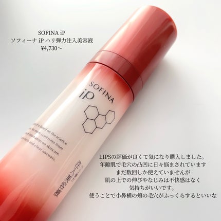 DHC DHA 60日分/DHC/健康サプリメントの画像