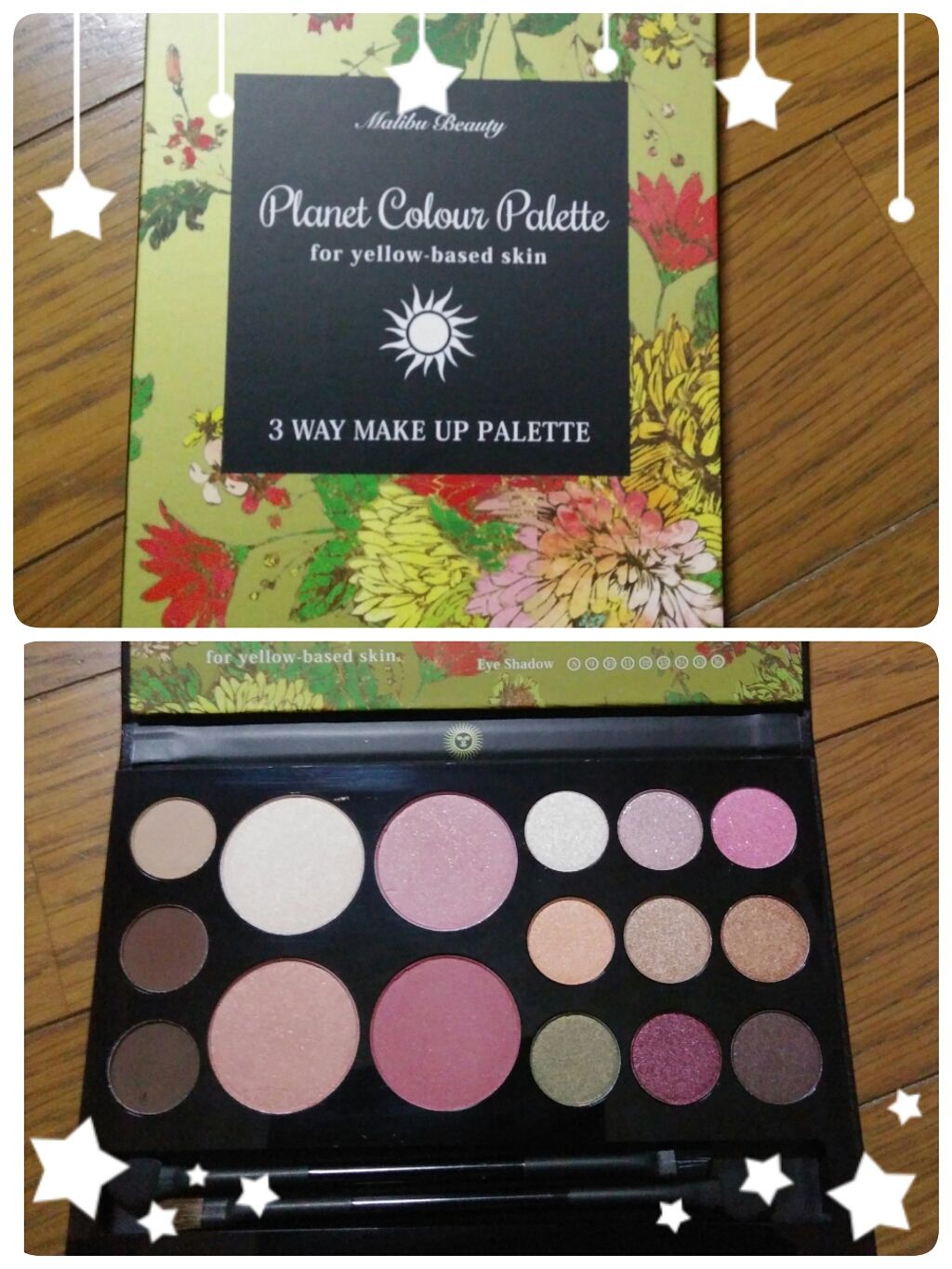プラネットカラーパレット/マリブビューティー/メイクアップキットを使ったクチコミ（1枚目）