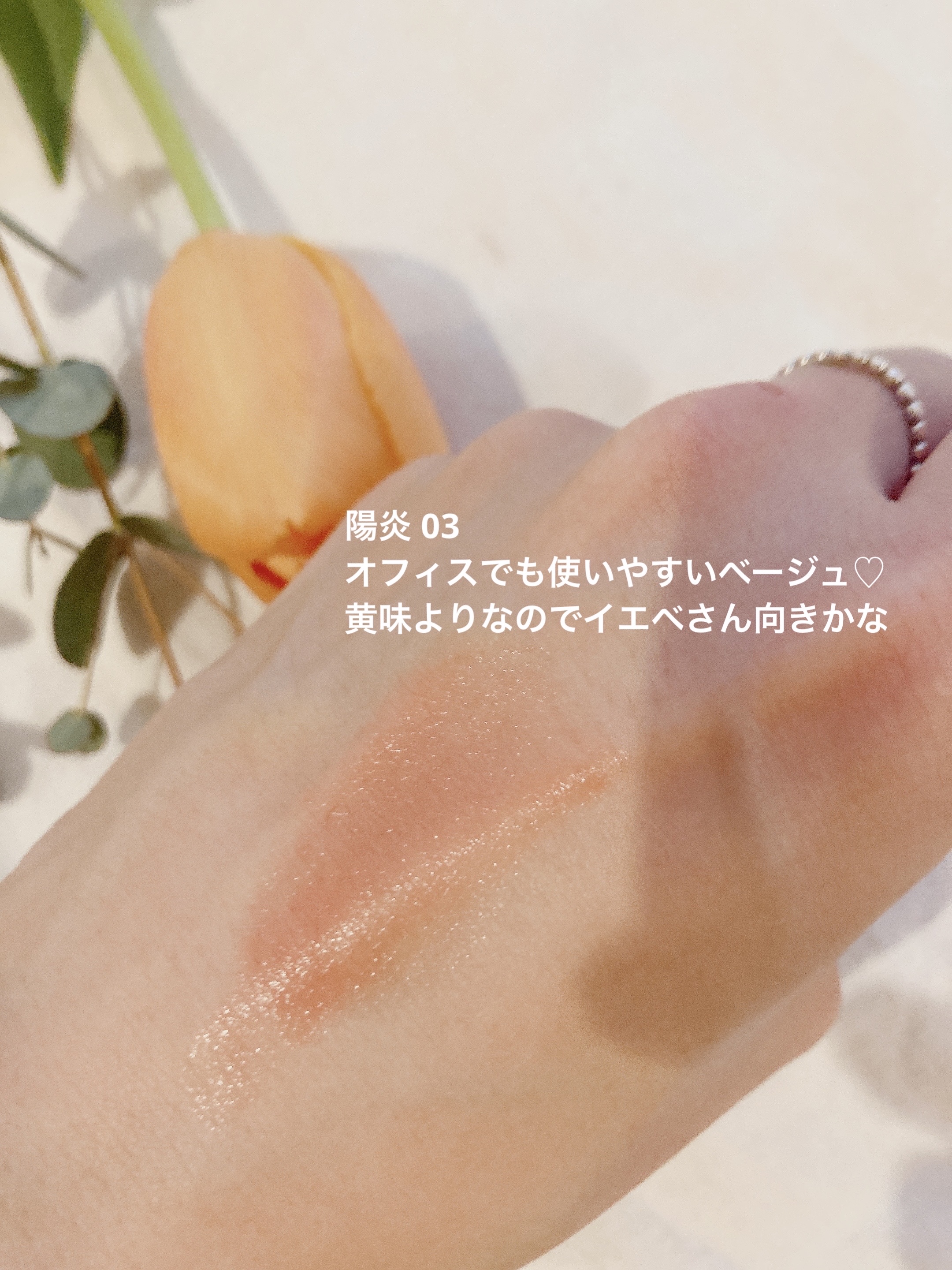 ケイト リップモンスター/KATE/口紅を使ったクチコミ（2枚目）