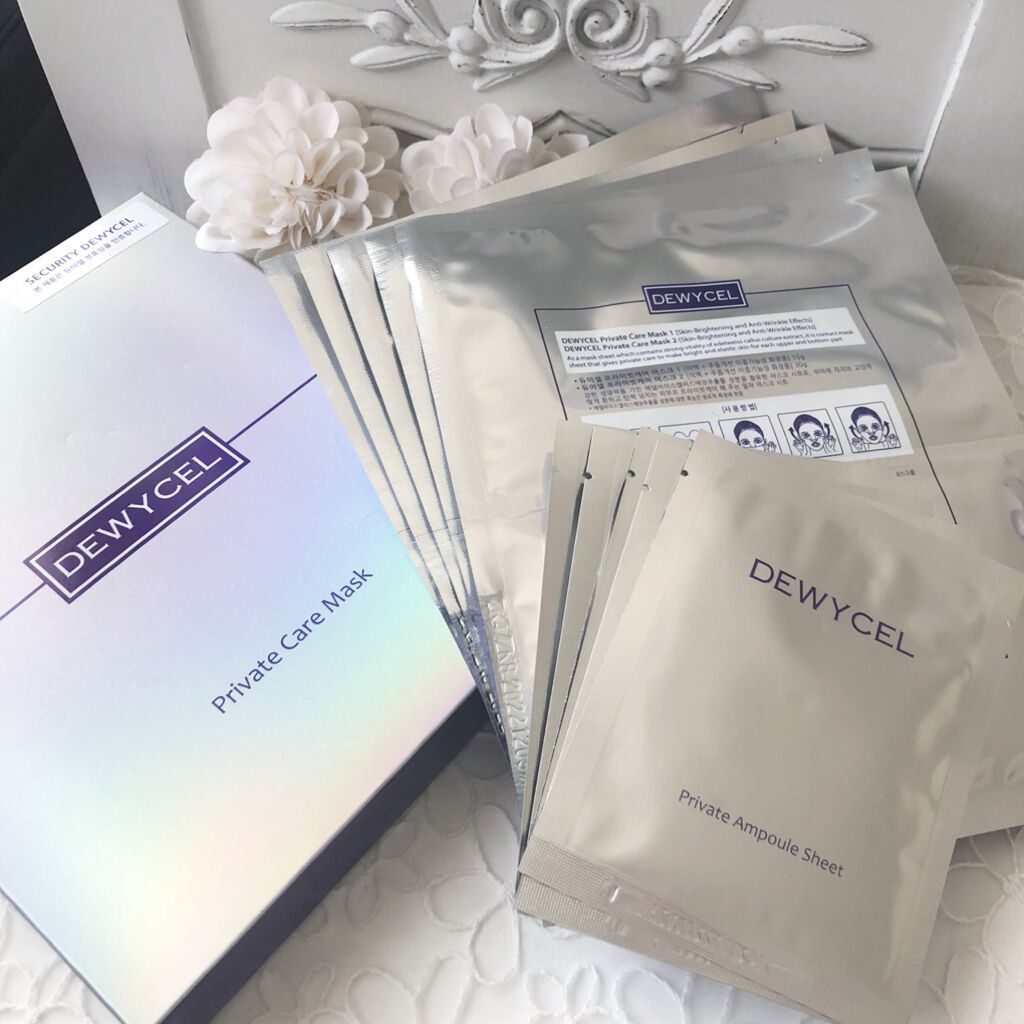 デュイセル プライベートケアマスク/DEWYCEL/シートマスク・パックを使ったクチコミ（1枚目）