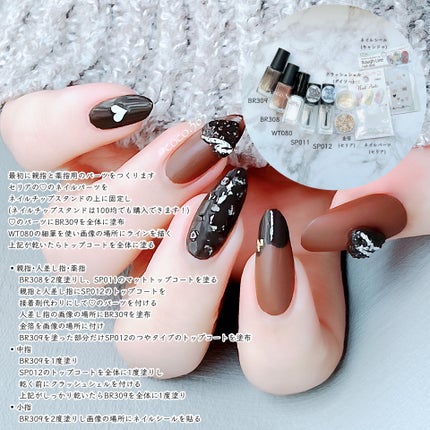 ネイルホリック Top coat/ネイルホリック/ネイルトップコートを使ったクチコミ(6枚目)