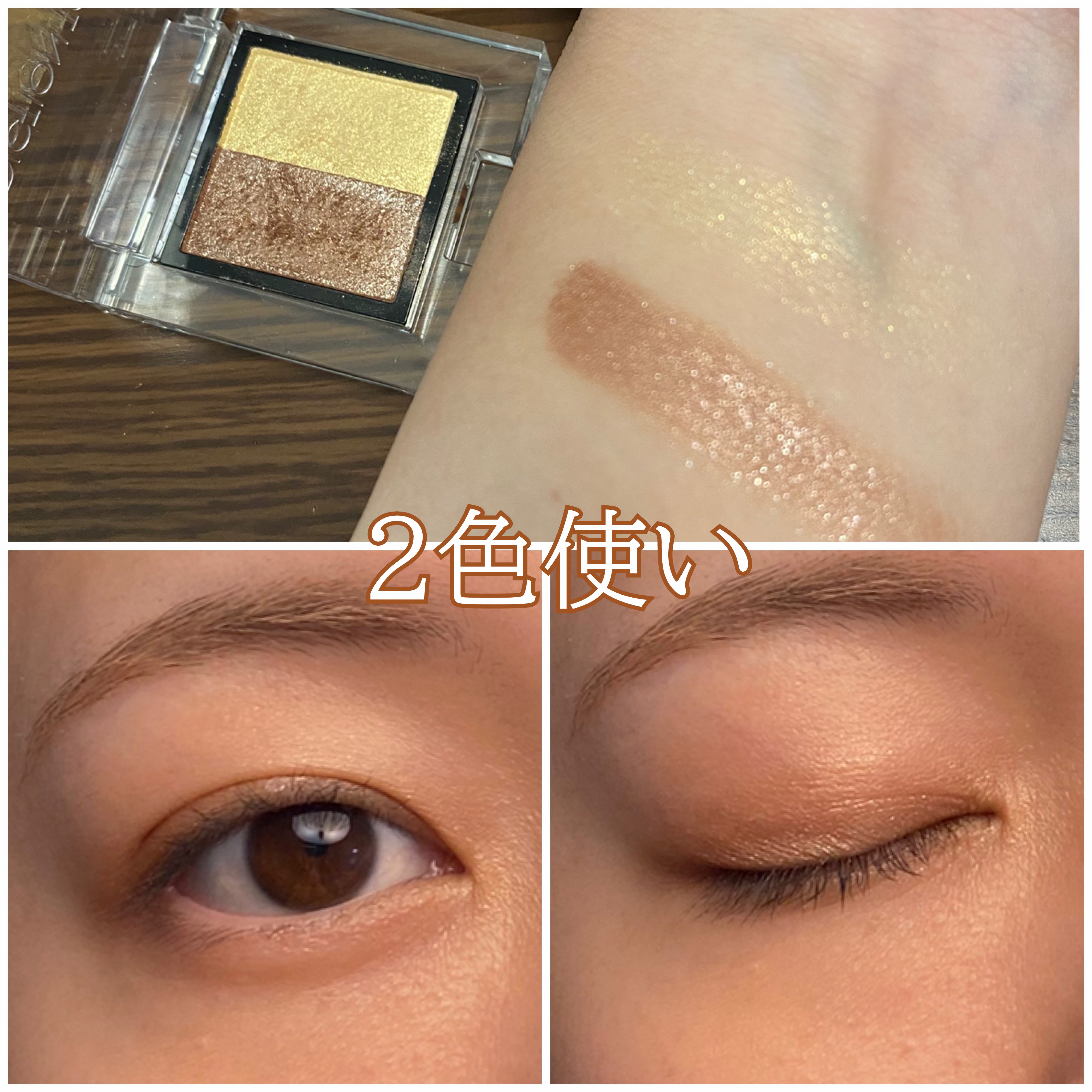 アディクション ホリデー アディクション ファンタジー フリーフォール /ADDICTION/メイクアップキットを使ったクチコミ（2枚目）