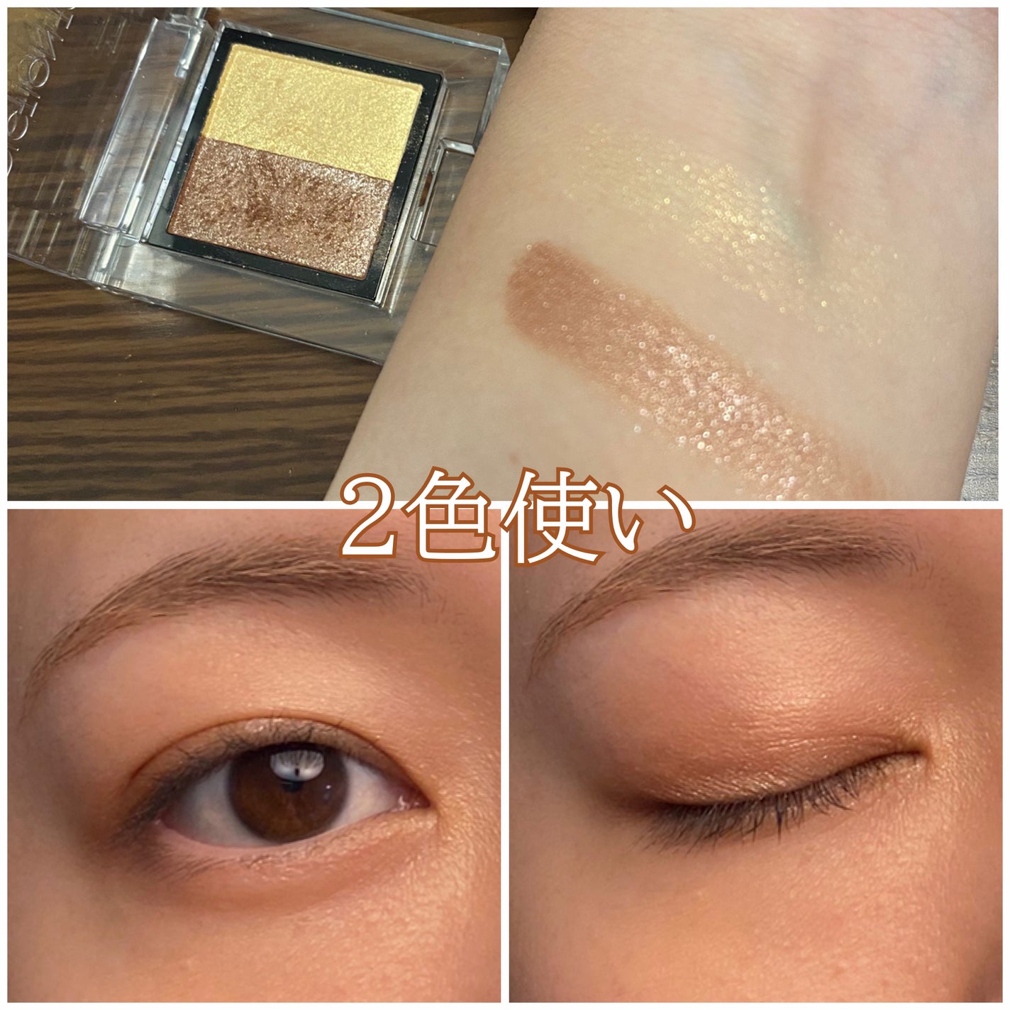 アディクション ホリデー アディクション ファンタジー フリーフォール /ADDICTION/メイクアップキットを使ったクチコミ(2枚目)