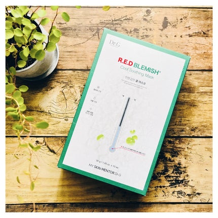 レッドブレミッシュ クールスージングマスク/Dr.G/シートマスク・パックを使ったクチコミ(10枚目)