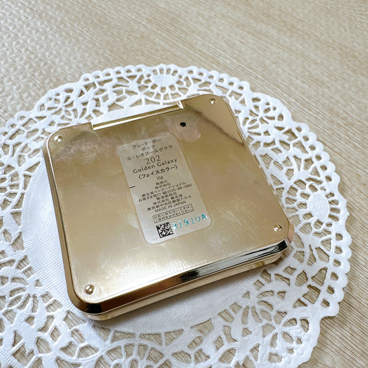 ル・レオスールデクラ /クレ・ド・ポー ボーテ/パウダーハイライトを使ったクチコミ(3枚目)