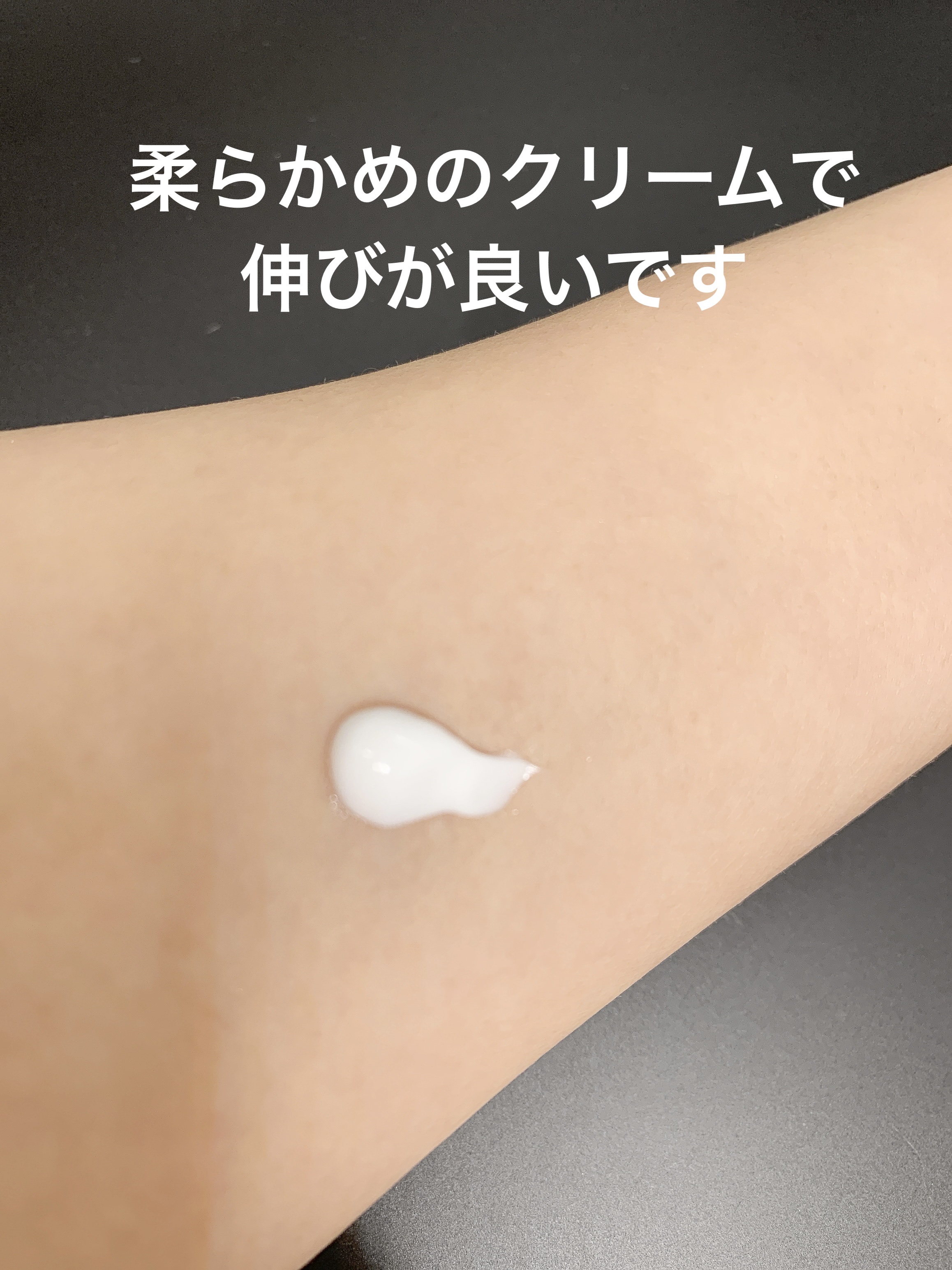 ベーシッククリーム/シェルクルール/クレンジングクリームを使ったクチコミ（3枚目）