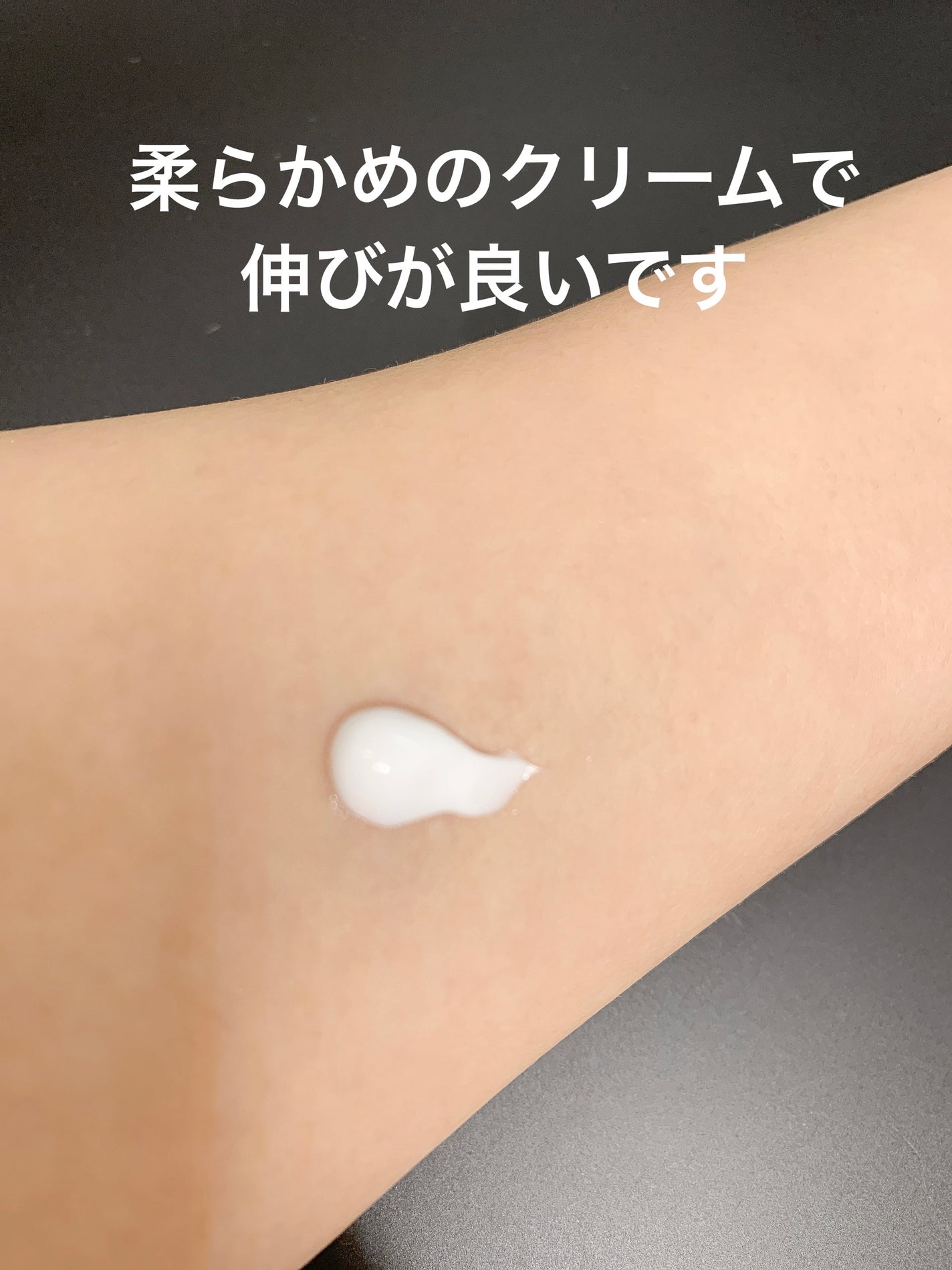 ベーシッククリーム/シェルクルール/クレンジングクリームを使ったクチコミ(3枚目)