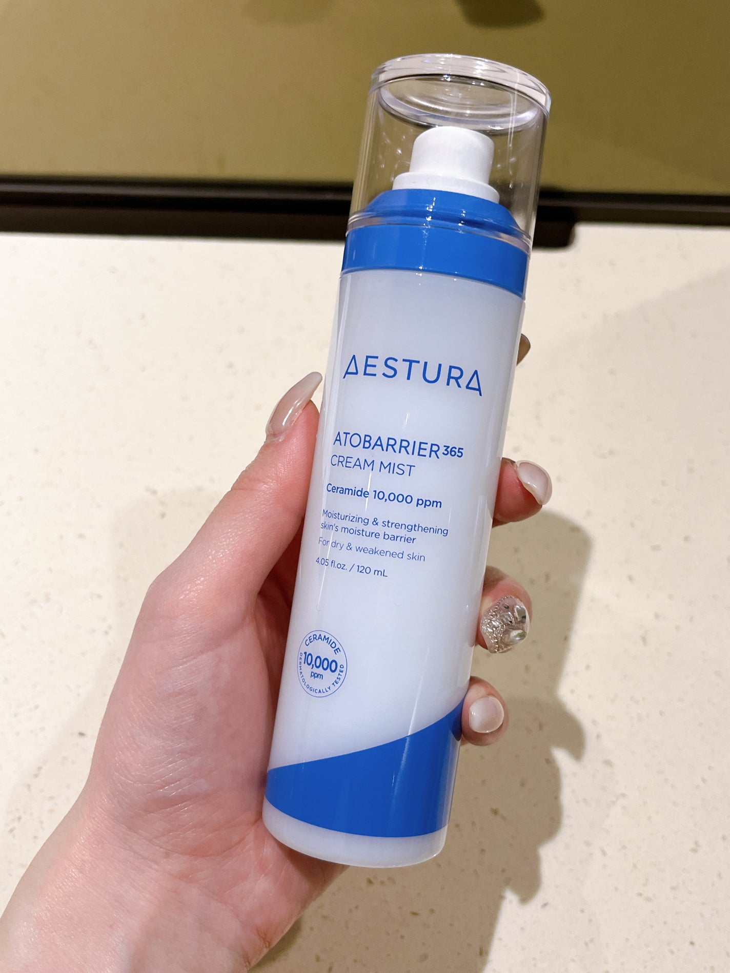 アトバリア365 クリームミスト/AESTURA/ミスト状化粧水を使ったクチコミ(2枚目)