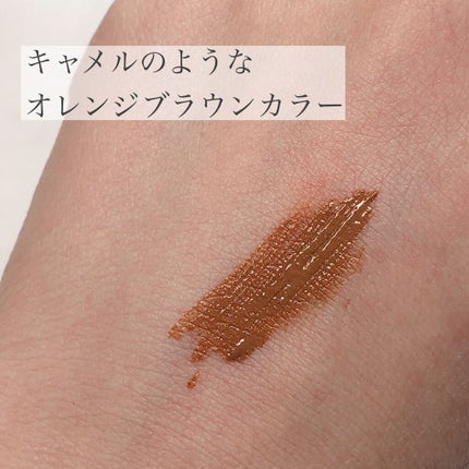 URGLAM EYEBROW MASCARA a(アイブロウマスカラa)/U R GLAM/眉マスカラを使ったクチコミ(4枚目)