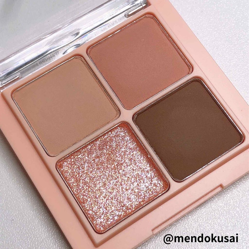 ベターザンアイズ/rom&nd/アイシャドウパレットを使ったクチコミ(2枚目)