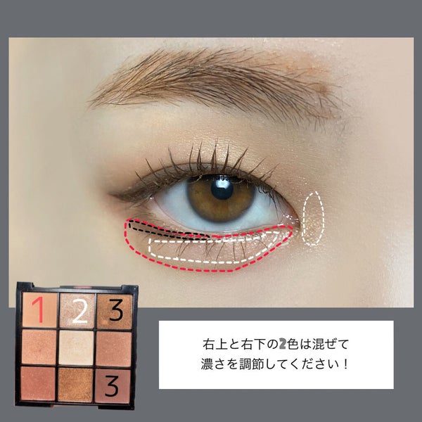 クイックラッシュカーラー/キャンメイク/マスカラ下地 by じゅり