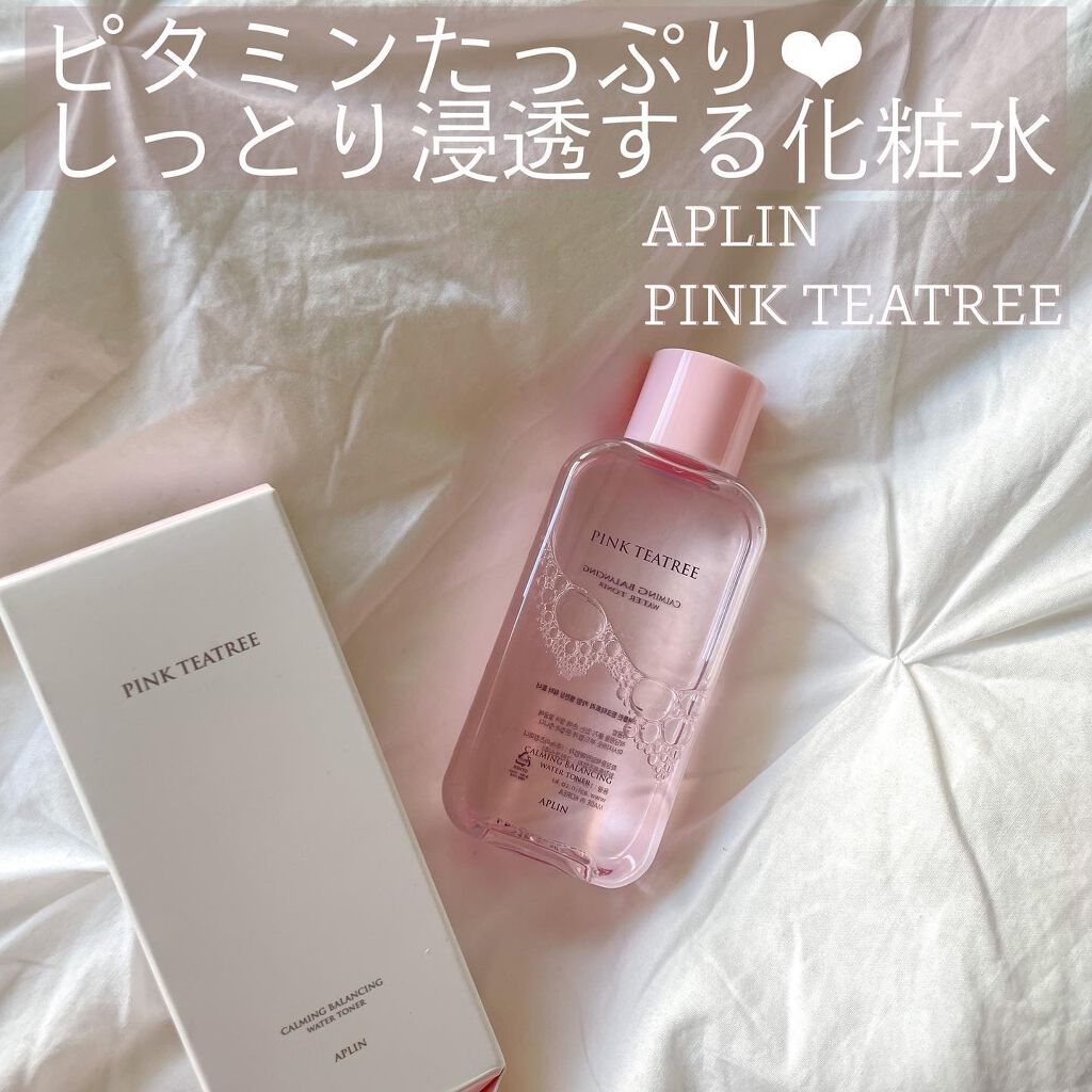 ピンクティーツリートナー/APLIN/化粧水を使ったクチコミ(1枚目)
