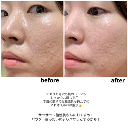 ããªã¬ ã¡ã€ã¯çŽãã·ãŒã/ããªã¬/ãã§ã€ã¹ã·ãŒãã䜿ã£ãã¯ãã³ãïŒ5æç®ïŒ